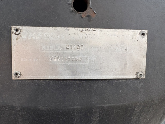 ����������� ��� ���� Kesla 2110T